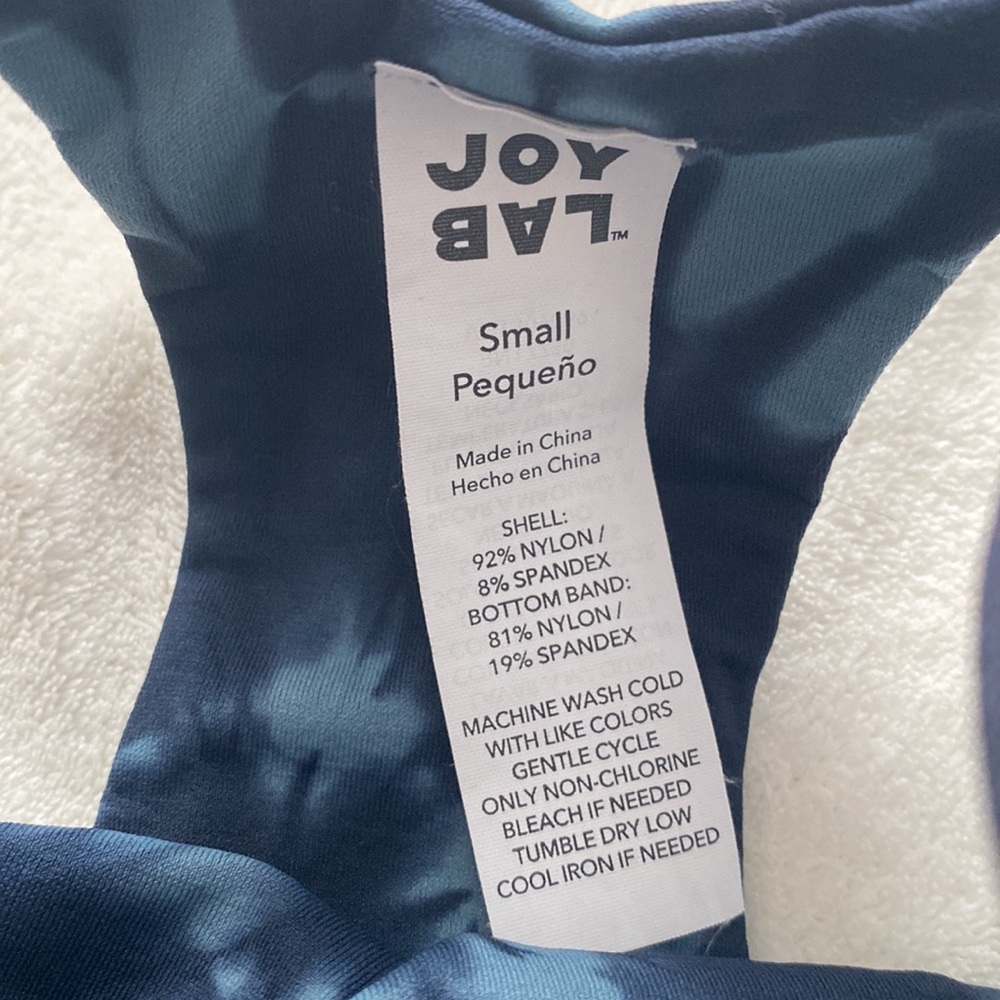 Joy Lab Workout Set - Picture 6 of 12